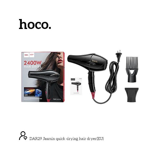 HOCO DAR29 JASMIN ΠΙΣΤΟΛΑΚΙ ΜΑΛΛΙΩΝ, 2400W, 3 ΣΚΑΛΕΣ, ΜΑΥΡΟ