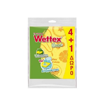 WETTEX No 1 ΣΠΟΓΓΟΠΕΤΣΕΤΑ (4+1 ΔΩΡΟ)