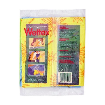 WETTEX Νo 1 ΥΓΡΗ ΣΠΟΓΓΟΠΕΤΣΕΤΑ (2+1 ΔΩΡΟ)