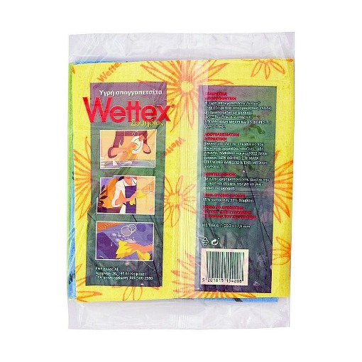 WETTEX Νo 1 ΥΓΡΗ ΣΠΟΓΓΟΠΕΤΣΕΤΑ (2+1 ΔΩΡΟ)