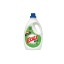 ESSEX ΥΓΡΟ ΠΛΥΝΤΗΡΙΟΥ 75μεζ. (3,75l) - (MULTI)