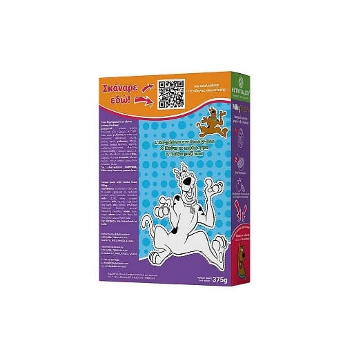 NUTRI VALLEY ΔΗΜΗΤΡΙΑΚΑ SCOOBY-DOO MILKY PILLOWS 375g