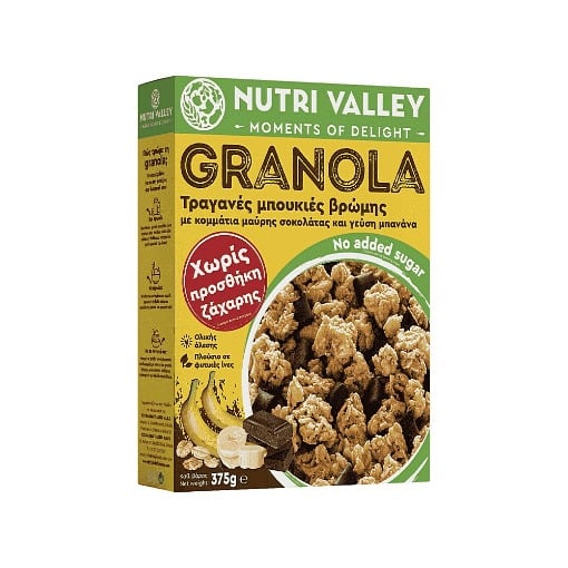 NUTRI VALLEY GRANOLA BANANA CHOCO (NO SUGAR) 375gr