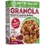 NUTRI VALLEY GRANOLA CRANBERRIES (GLUTEN FREE) 320g