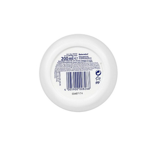 NIVEA ΚΡΕΜΑ SOFT ΧΕΡΙΩΝ-ΠΡΟΣΩΠΟΥ-ΣΩΜΑΤΟΣ 200ml