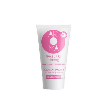 AROMA ΚΡΕΜΑ ΑΝΟΡΘΩΣΗΣ ΣΤΗΘΟΥΣ 75ml - (BUST UP THERAPY)