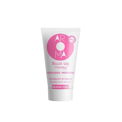 AROMA ΚΡΕΜΑ ΑΝΟΡΘΩΣΗΣ ΣΤΗΘΟΥΣ 75ml - (BUST UP THERAPY)