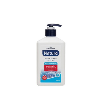 PAPOUTSANIS NATURA ΚΡΕΜΟΣΑΠΟΥΝΟ  ΑΝΤΛΙΑ  AEGEAN BREEZE 300ml