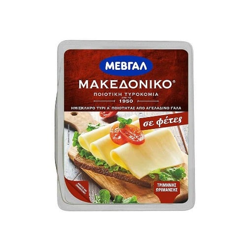 ΜΕΒΓΑΛ ΜΑΚΕΔΟΝΙΚΟ ΦΕΤΕΣ 200gr.