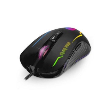 ΕΝΣΥΡΜΑΤΟ RGB GAMING MOUSE ΜΕ ΑΝΑΛΥΣΗ ΕΩΣ 3.200 DPI, NOD IRON FIRE