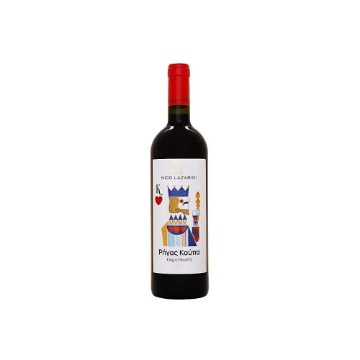 ΛΑΖΑΡΙΔΗ ΡΗΓΑΣ ΚΟΥΠΑ ΕΡΥΘΡΟ ΞΗΡΟ 750ml (MERLOT, ΞΙΝΟΜΑΥΡΟ)