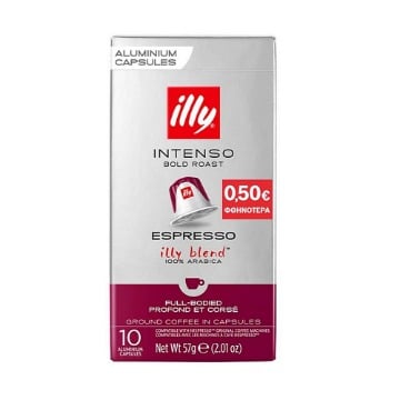 ILLY CAPS ESPRESSO (10ΤΜΧ) - (INTENSO ESPRESSO ΜΩΒ)