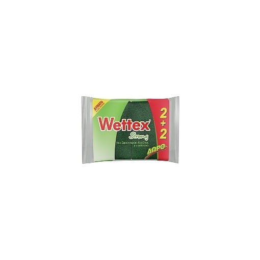 WETTEX ΣΦΟΥΓΓΑΡΙΑ ΚΟΥΖΙΝΑΣ STRONG - (2+2 ΔΩΡΟ)
