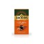 JACOBS ΦΙΛΤΡΟΥ 250g - (ΚΑΡΑΜΕΛΑ)