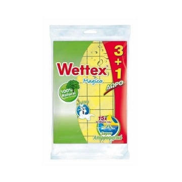 WETTEX MAGICO ULTRA THIN (3+1 ΔΩΡΟ)