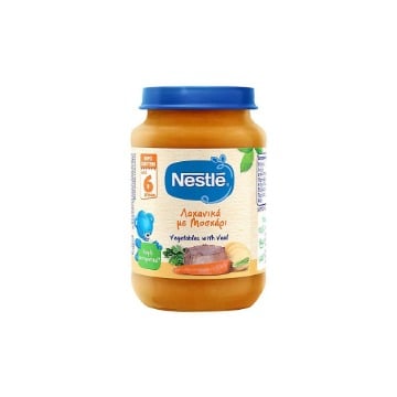 NESTLE ΒΡΕΦΙΚΗ ΤΡΟΦΗ 190gr. - (ΒΑΖΟ) (ΜΟΣΧΑΡΙ & ΛΑΧΑΝΙΚΑ)