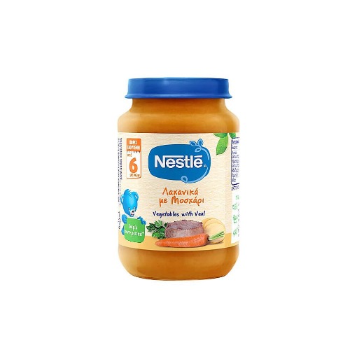 NESTLE ΒΡΕΦΙΚΗ ΤΡΟΦΗ 190gr. - (ΒΑΖΟ) (ΜΟΣΧΑΡΙ & ΛΑΧΑΝΙΚΑ)