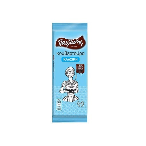 ΠΑΥΛΙΔΗΣ ΚΟΥΒΕΡΤΟΥΡΑ 125g