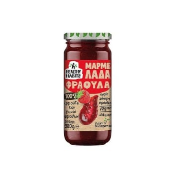 HEALTHY HABITS ΜΑΡΜΕΛΑΔΑ ΦΡΑΟΥΛΑ 280g