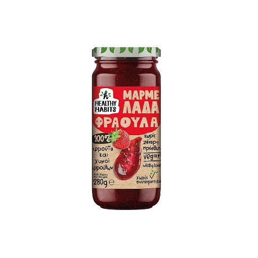 HEALTHY HABITS ΜΑΡΜΕΛΑΔΑ ΦΡΑΟΥΛΑ 280g