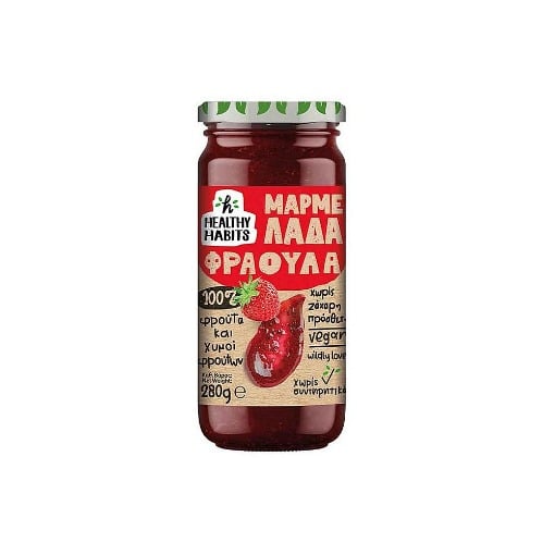 HEALTHY HABITS ΜΑΡΜΕΛΑΔΑ ΦΡΑΟΥΛΑ 280g