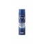 NIVEA GEL ΞΥΡΙΣΜΑΤΟΣ 200ml - (PROTECT & CARE)