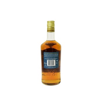 ΡΟΥΜΙ BACARDI ΑΝΙΕΧΟ 4 ΕΤΩΝ ΚΟΥΑΤ 700ML