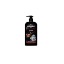 KARAVAKI PAPOUTSANIS MEN 3IN1 VOLCAN ENERGY 550ml