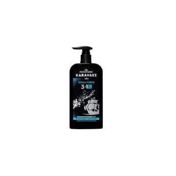 KARAVAKI PAPOUTSANIS MEN 3IN1 OCEAN FORCE 550ml