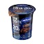 ΜΕΒΓΑΛ HIGH PROTEIN ΠΟΥΤΙΓΚΑ 200g - (ΚΑΚΑΟ)
