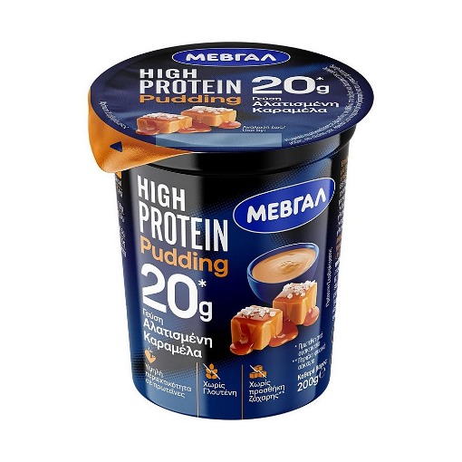 ΜΕΒΓΑΛ HIGH PROTEIN ΠΟΥΤΙΓΚΑ 200g - (ΑΛΑΤΙΣΜΕΝΗ ΚΑΡΑΜΕΛΑ)
