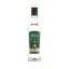 ΟΥΖΟ ΜΙΝΙ ΜΥΤΙΛΗΝΗΣ 200ml