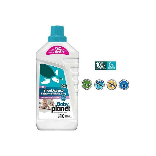 PLANET BABY ΥΠΟΑΛΛΕΡΓΙΚΟ ΚΑΘΑΡΙΣΤΙΚΟ ΠΑΤΩΜΑΤΟΣ 1000ml