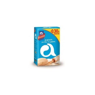 ΑΛΛΑΤΙΝΗ ΑΛΕΥΡΙ ΓΙΑ ΟΛΕΣ ΤΙΣ ΧΡΗΣΕΙΣ 1KG (-0.30Ε) Σ14 