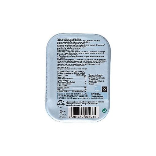 TRATA ΓΑΥΡΟΣ 100gr - (ΡΙΓΑΝΑΤΟΣ)