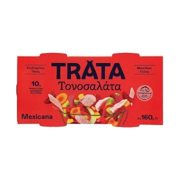 TRATA ΤΟΝΟΣΑΛΑΤΑ (2x160gr.) - (MEXICANΑ)
