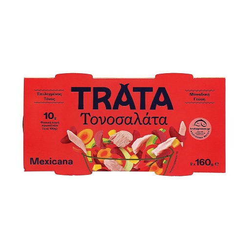 TRATA ΤΟΝΟΣΑΛΑΤΑ (2x160gr.) - (MEXICANΑ)