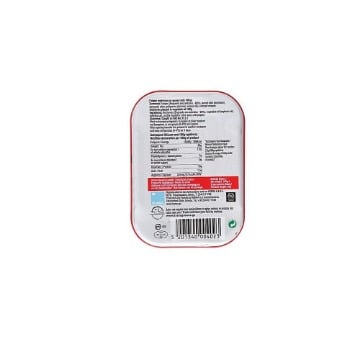 TRATA ΓΑΥΡΟΣ 100g - (ΠΙΚΑΝΤΙΚΟΣ)