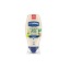 HELLMANNS ΜΑΓΙΟΝΕΖΑ 340ml - (VEGAN)