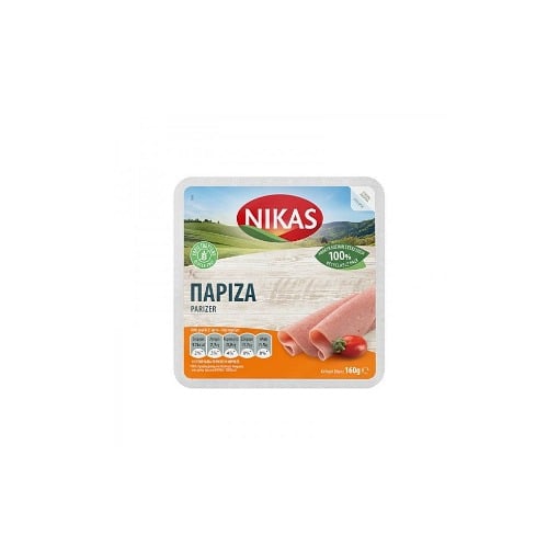 NIKAS ΠΑΡΙΖΑ 230g
