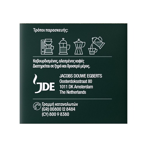 JACOBS ΕΚΛΕΚΤΟΣ ΚΑΦΕΣ ΦΙΛΤΡΟΥ 500gr
