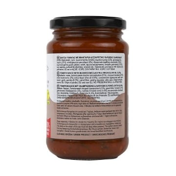 ΚΥΚΝΟΣ ΣΑΛΤΣΑ ΝΤΟΜΑΤΑΣ 350g - (ΜΑΝΙΤΑΡΙΑ)