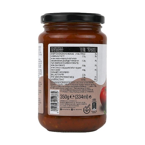 ΚΥΚΝΟΣ ΣΑΛΤΣΑ ΝΤΟΜΑΤΑΣ 350g - (ΜΑΝΙΤΑΡΙΑ)
