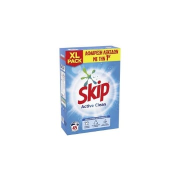 SKIP ΣΚΟΝΗ 45ΜΕΖ (2.9kg) - (ACTIVE CLEAN)