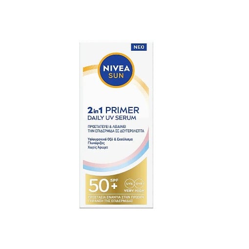 NIVEA SUN UV Face 2in1 Primer Serum (SPF 50+) - 30ml