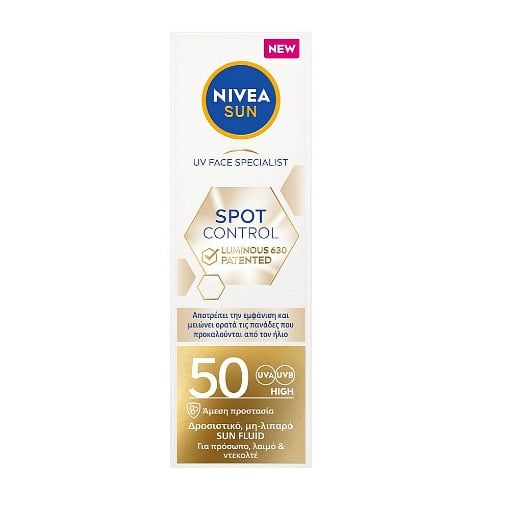 NIVEA SUN UV Face Luminus 630 (SPF 50+) - 40ml