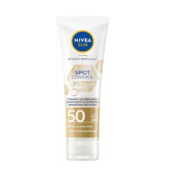 NIVEA SUN UV Face Luminus 630 (SPF 50+) - 40ml