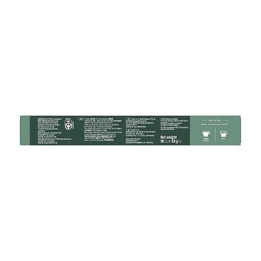 STARBUCKS ΚΑΦΕΣ ΚΑΨΟΥΛΕΣ NESPRESSO PIKE PLACE ROAST 10τμχ 53gr