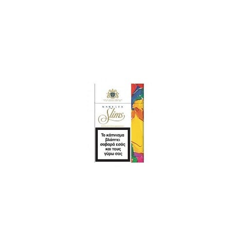 KARELIA THE S CIGARETTE