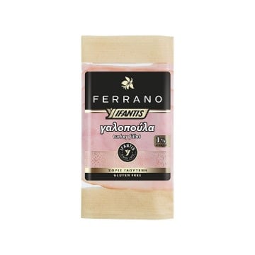 FERRANO ΓΑΛΟΠΟΥΛΑ ΧΩΡΙΣ ΓΛΟΥΤΕΝΗ 70g